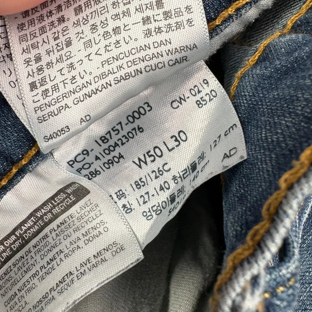 Levis 541 Athletic Taper‎ Mens Blue Stretch Denim Jeans W50 L30 Medium Wash